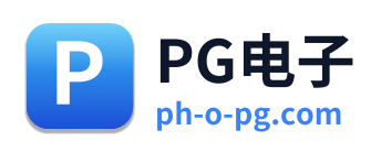 PG电子 Logo
